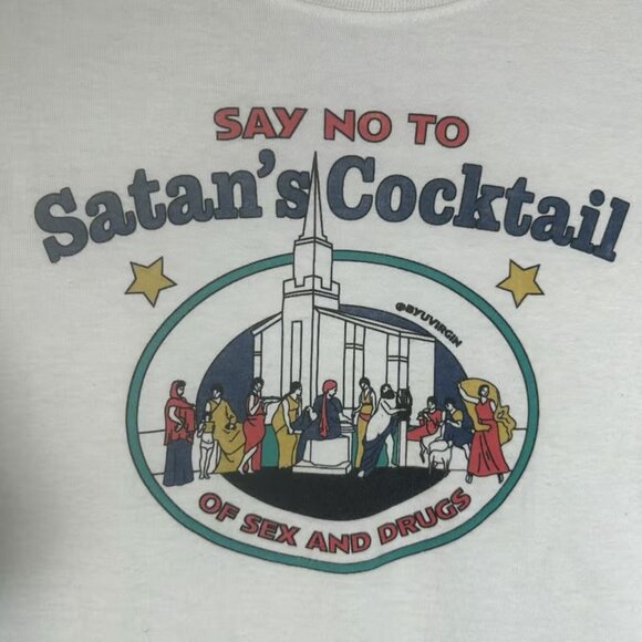 Say No to Satan's Cocktail T Shirt Adult Size Large BYU Humor Tee Y2K - Picture 2 of 2